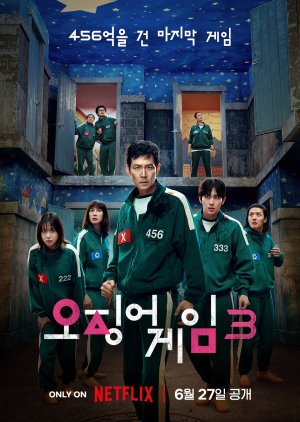 Squid Game Season 3 (2025) Episode 6 English SUB